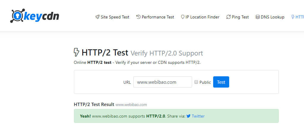 http2 untuk seo sangat bagus